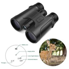 Laser Binoculars with Range