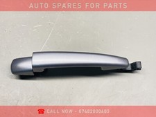 2019 PEIGEOT 2008 N/S REAR