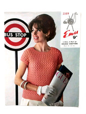 Emu Knitting Pattern 2389