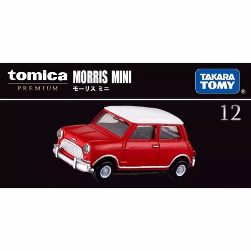 Takara tomy tomica premium - takara,