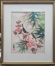 Chinese Oriental Silk Painting