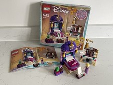 LEGO Disney Princess