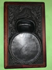 Chinese InkStone With Rosewood