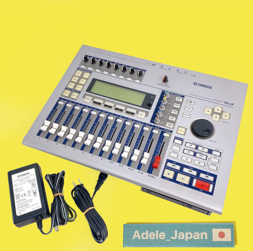Yamaha aw16g track digital - aw16g,