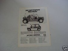 advertising Advertising 1982