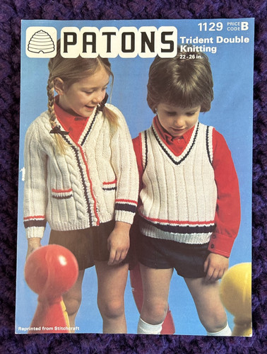 Child cricket sweater and - , vest