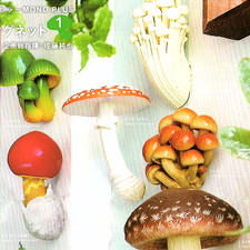 IKIMON Mushroom Magnet