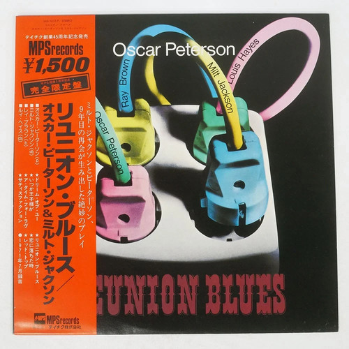 Oscar peterson trio reunion - oscar, ,