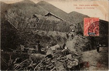 CPA VIETNAM Petot poste