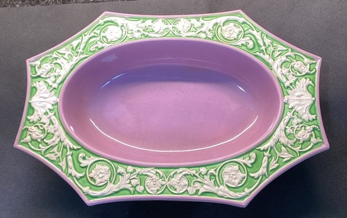 Antique eichwald majolica - antique,
