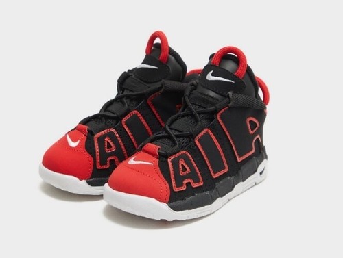 Nike air more uptempo - nike,