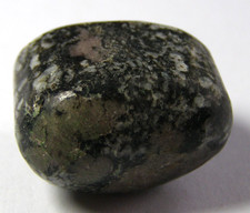 NEW RARE VICORITE - RED SPINEL