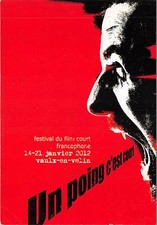 Lot228 un poing c est court