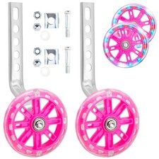 Universal Kids Bike Bicycle