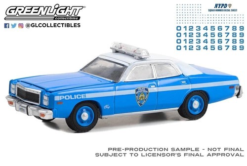 Hot pursuit 1977 plymouth fury - pursuit,