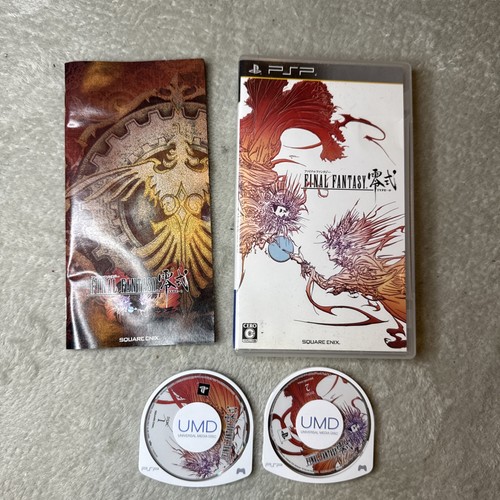 Final fantasy type sony - final,