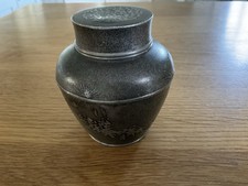 Vintage Chinese Pewter Lidded
