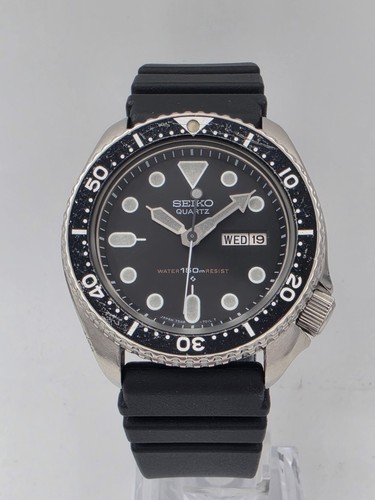 Seiko 7548 7000 jdm - seiko, 7548-7000