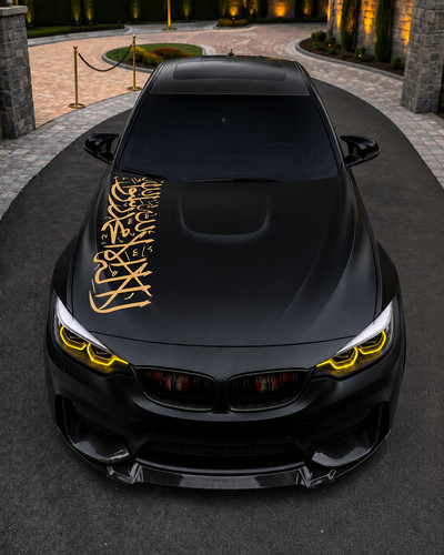 Islamic shahada hood decal - decal, –