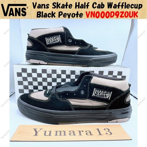 Vans skate half - half, cab