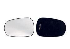 Left/Right Mirror Glass &