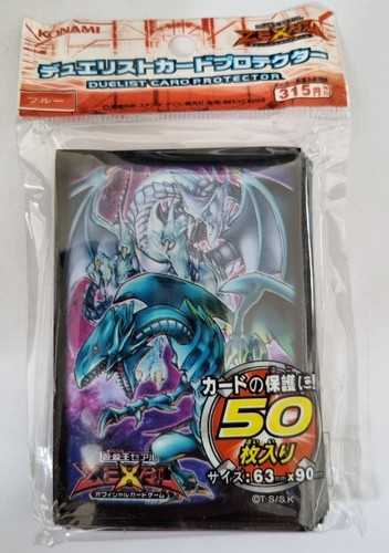Yugioh card sleeves - sleeves, double