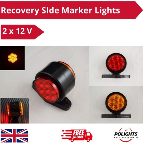 12v recovery side marker - recovery,