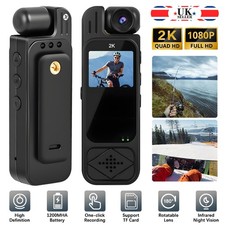 1080P Audio Video DVR IR Night Cam Camcorder Police Body Camera Clip Sport DV