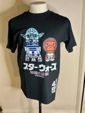 BAPE x Star Wars black and