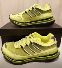 ADIDAS ADISTAR HRMY RUNNING