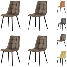 4Pcs Faux Suede Dining Chair