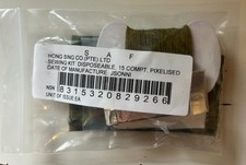 Singapore Military Issue