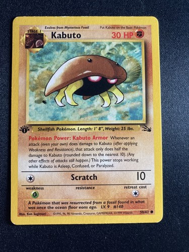 Pokemon kabuto fossil - pokemon, 50/62
