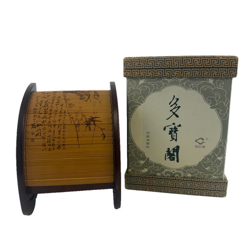 Chinese bamboo wood desk - chinese,