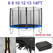 TRAMPOLINE REPLACEMENT SAFETY