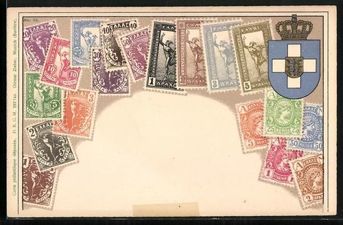 Postcard greece stamps - postcard, coat