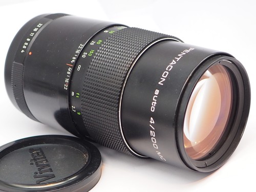 Classic pentacon 200 200mm - 200/4,