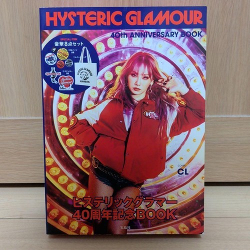 Hysteric glamour 40th - hysteric,