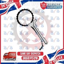 CAR OIL FILTER FUEL CHAIN WRENCH MECHANICS REMOVER REMOVAL TOOL 8.5" STEEL METAL