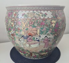 CHINESE Porcelain Fish Bowl or