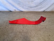 Kawasaki GPX 250R Ninja - Left