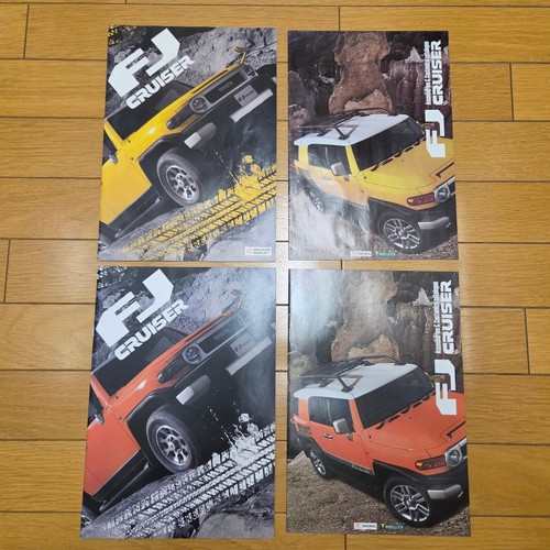 Toyota cruiser brochure set - brochure,