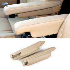 Beige Side Seat Leather