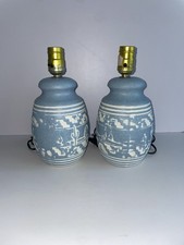 Vintage Decrotive Lamps Set of