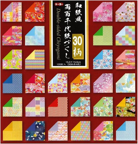 Japanese washi style - japanese, washi-style
