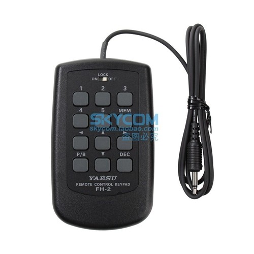 Yaesu remote control - fh-2,