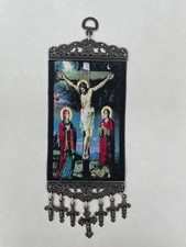 Crucifixion of Jesus Tapestry
