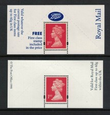 GB 1995 Boots Style M/S with and without logo U/M (3-7)