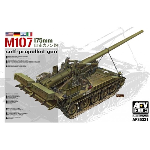 Afv club m107 175mm self - 175mm,