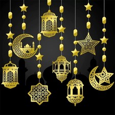 8x Eid Mubarak Hanging Pendant